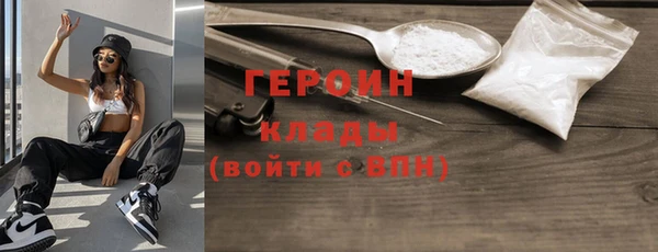 мдпв Верея