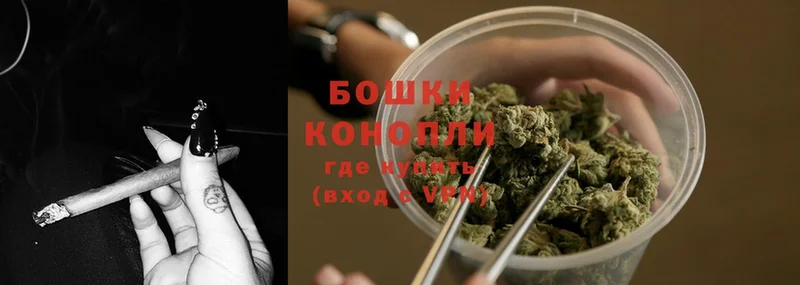 МАРИХУАНА LSD WEED  как найти наркотики  кракен зеркало  Жуков 